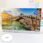 پازل هزار تکه منظره1497 - Image 4