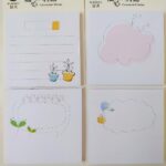 استیک نوت 300  1905