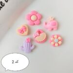 پک پیکسل صورتی2044 - Image 3