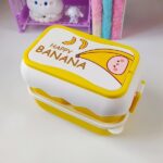 ظرف غذای موزی