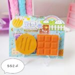 مینی دفترچه شکلات رنگی3350 - Image 4