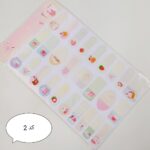 برچسب اسم ضدآب3363 - Image 3