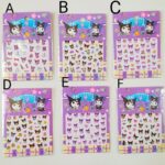 لنز ناخن کرومی ساده4613 - Image 2