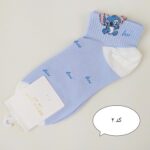 جوراب استیج8508 - Image 3