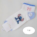 جوراب استیج8508 - Image 4