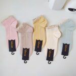 جوراب پینترستی گیپوردار8549