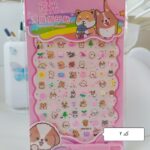 لنز ناخن کیوت - Image 3