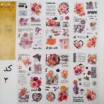 برچسب وینتیج 1 - Image 7