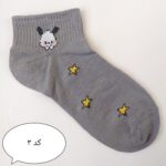 جوراب 4833 - Image 4