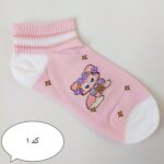 جوراب 4832 - Image 2