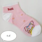جوراب 4832 - Image 3