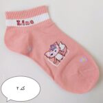 جوراب 4832 - Image 4
