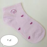 جوراب 4873 - Image 5