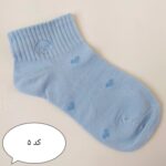 جوراب 4873 - Image 6