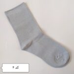 جوراب 4240 - Image 4