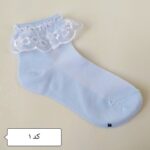 جوراب 4840 - Image 2