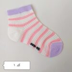 جوراب بچگانه 2818 - Image 2