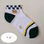 جوراب بچگانه 2819 - Image 5