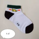 جوراب بچگانه 2819 - Image 6