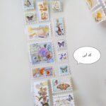 برچسب تمبر12630 - Image 4