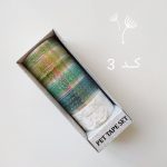پک چسب واشی گیپوری - Image 4
